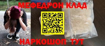 мдпв Уссурийск