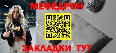 мдпв Уссурийск