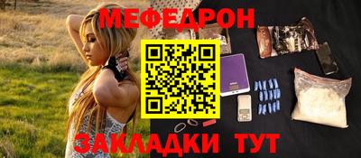 мдпв Уссурийск