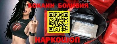 мдпв Уссурийск