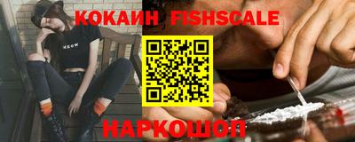 твердый Усть-Илимск