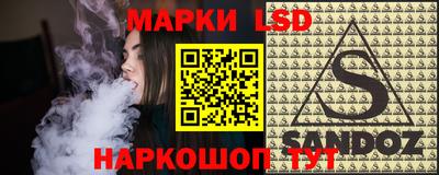 мдпв Уссурийск