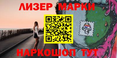 мдпв Уссурийск