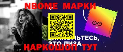 твердый Усть-Илимск