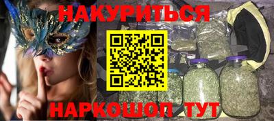 твердый Усть-Илимск