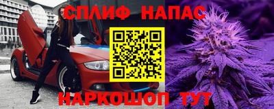 кокаин колумбия Усть-Джегута