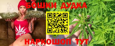 кокаин колумбия Усть-Джегута