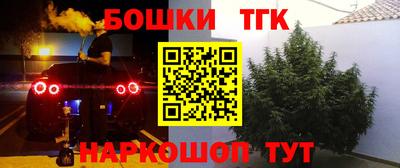 кокаин колумбия Усть-Джегута