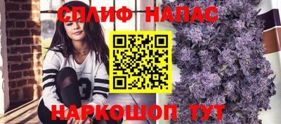 твердый Усть-Илимск