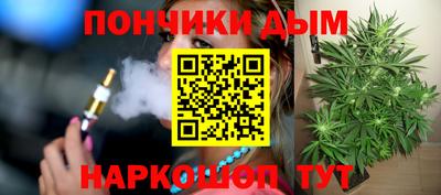 твердый Усть-Илимск