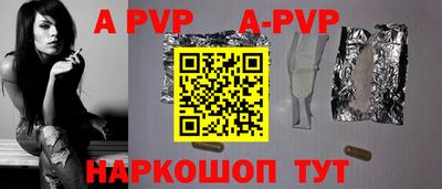 твердый Усть-Илимск