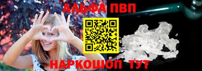 твердый Усть-Илимск