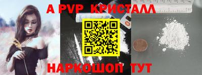 кокаин колумбия Усть-Джегута