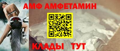 кокаин колумбия Усть-Джегута