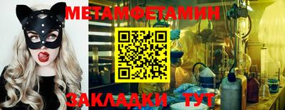 твердый Усть-Илимск