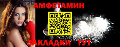кокаин колумбия Усть-Джегута
