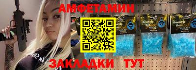 мдпв Уссурийск