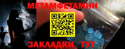кокаин колумбия Усть-Джегута