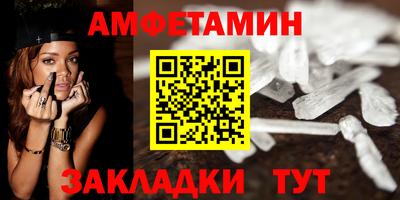 твердый Усть-Илимск