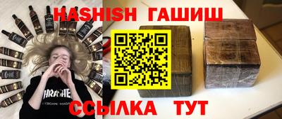 мдпв Уссурийск