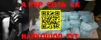 твердый Усть-Илимск