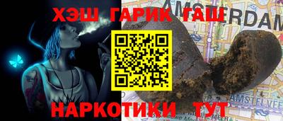 мдпв Уссурийск