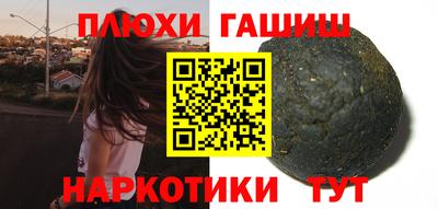 кокаин колумбия Усть-Джегута