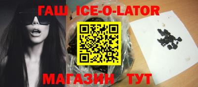 мдпв Уссурийск
