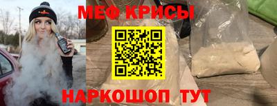 кокаин колумбия Усть-Джегута