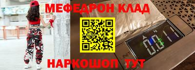 мдпв Уссурийск