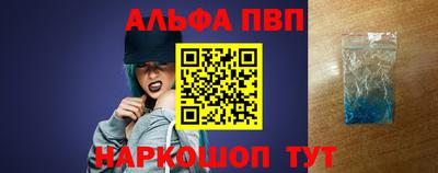 кокаин колумбия Усть-Джегута