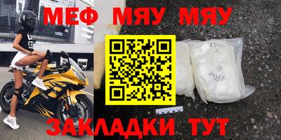 кокаин колумбия Усть-Джегута