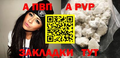 кокаин колумбия Усть-Джегута